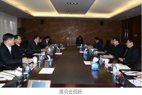 中央第八巡視組專(zhuān)項(xiàng)巡視國(guó)家電網(wǎng)公司工作動(dòng)員會(huì)召開(kāi)