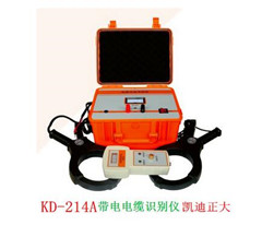 如何定位電纜故障？