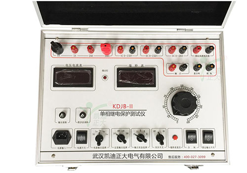 單相繼電保護測試儀的功能有哪些？