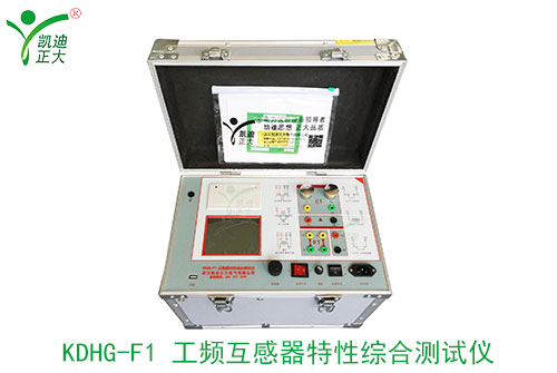 油浸式、干式、充氣式電壓互感器簡介