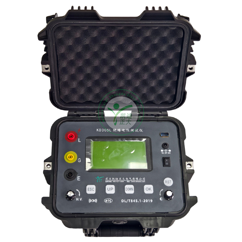 KD305L高壓絕緣電阻測試儀