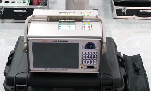 KDJB-1200Y繼電保護測試儀成功交付并完成權威校準